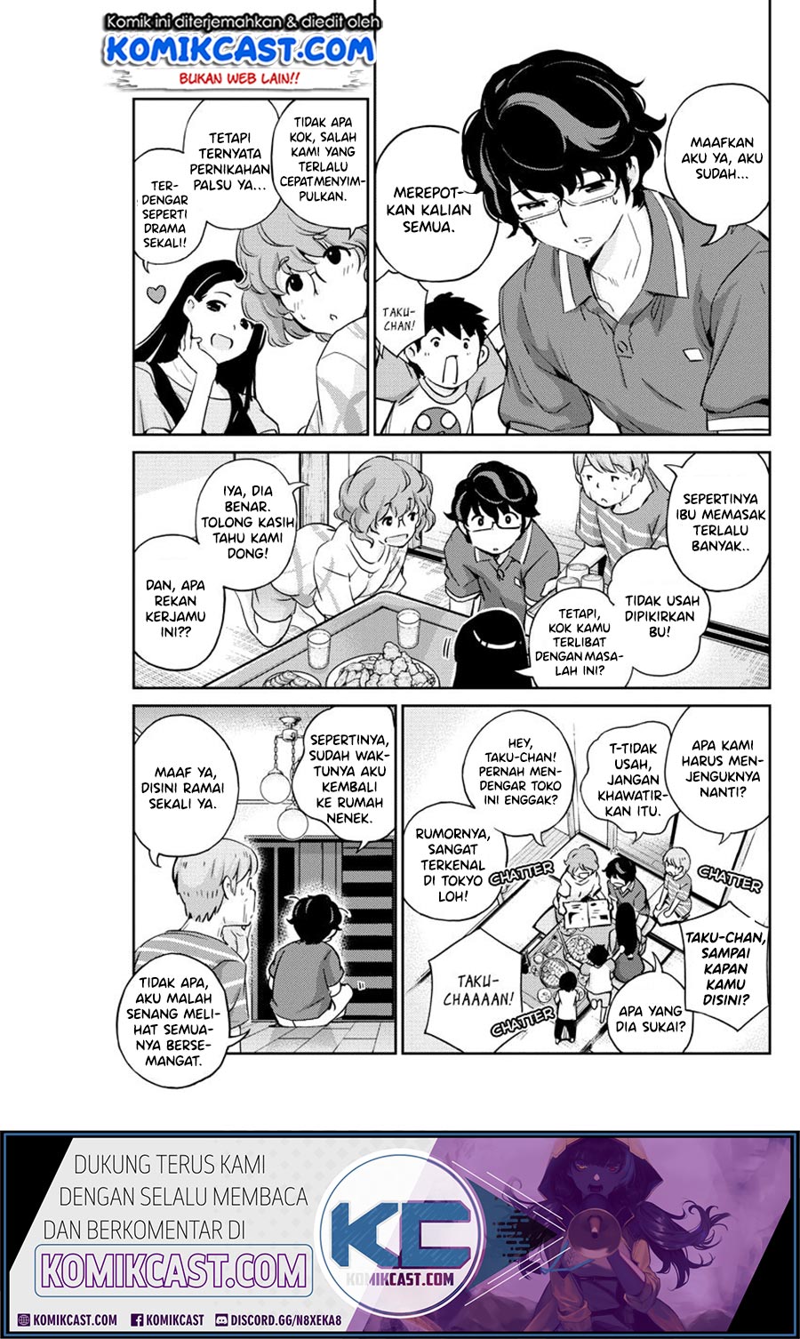 Kekkon Surutte, Hontou Desu ka? Chapter 20 Gambar 14